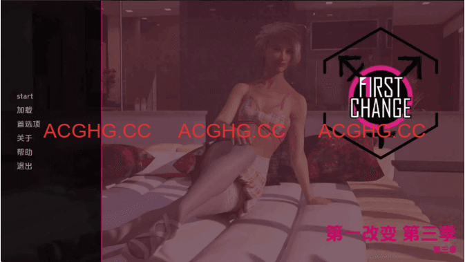 【扶她SLG/汉化/动态】第一次变革S3Ch.4 AI版【PC+安卓/637M/更新】First Change [S3 Ch.4 Public]