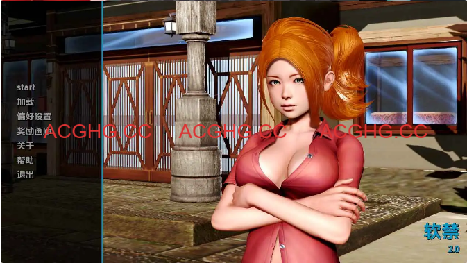 【亚洲SLG/汉化/完结】软禁v2.0完结 AI版【PC+安卓/3.66G/更新】House Arrest [v2.0]